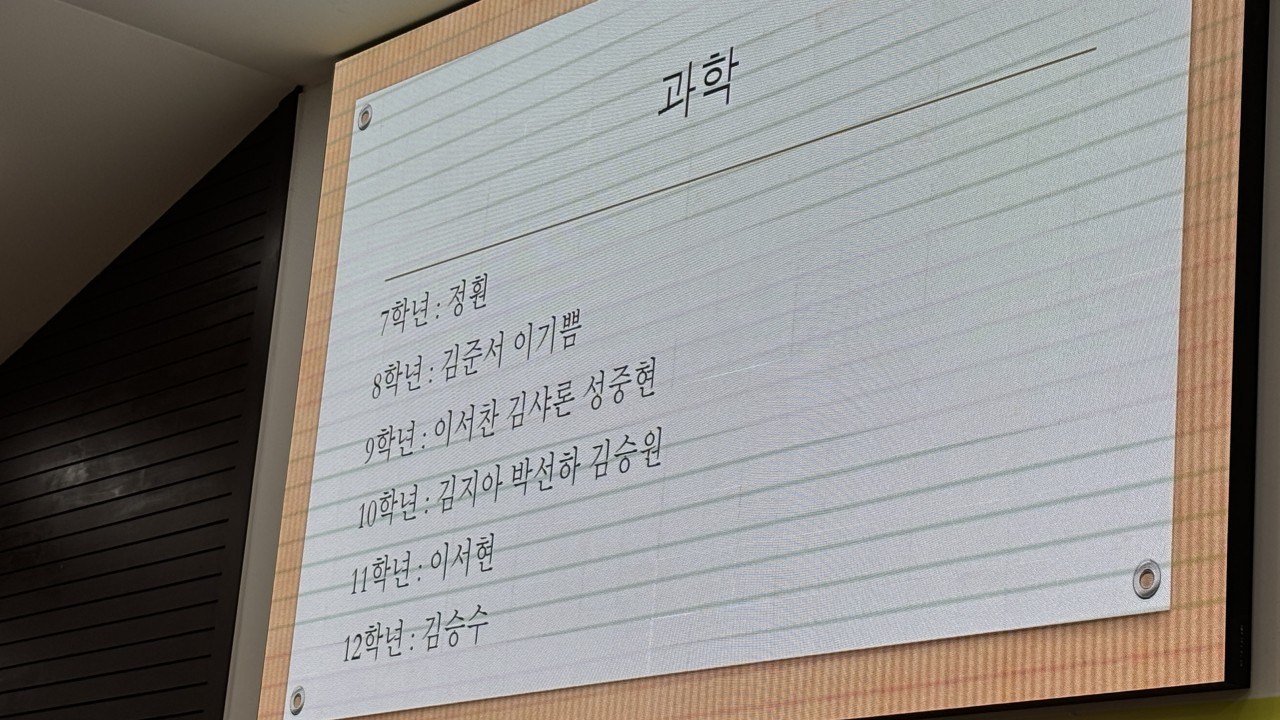 사용자가 올린 이미지