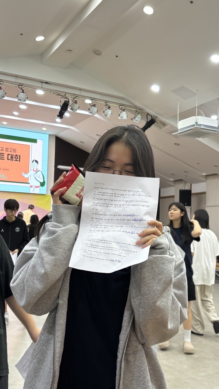 사용자가 올린 이미지