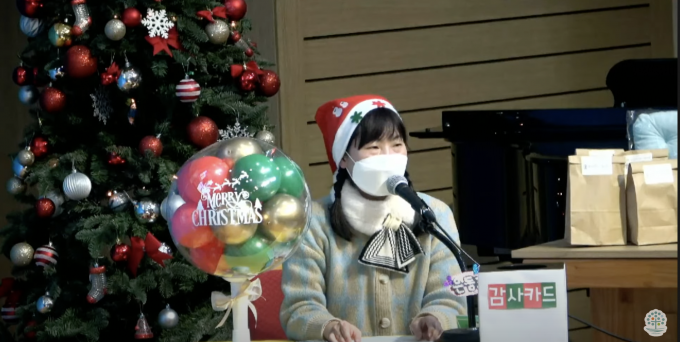 스크린샷 2021-12-20 오후 8.17.00.png