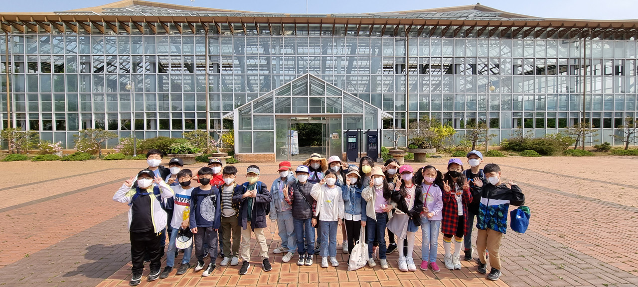 [0428] 각 반 현장학습
