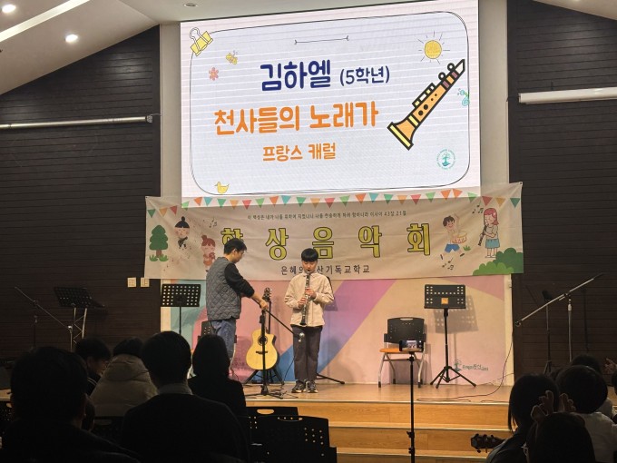 KakaoTalk_20251202_201542409_24.jpg