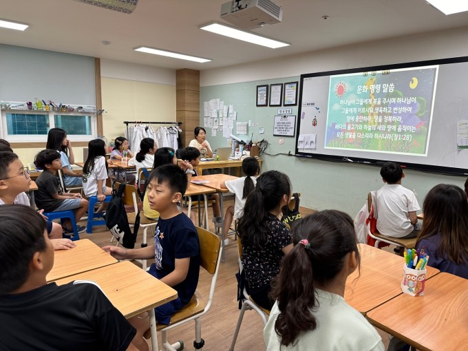 KakaoTalk_20240821_164844699_25.jpg
