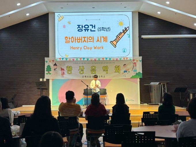 KakaoTalk_20250602_214636855_20.jpg