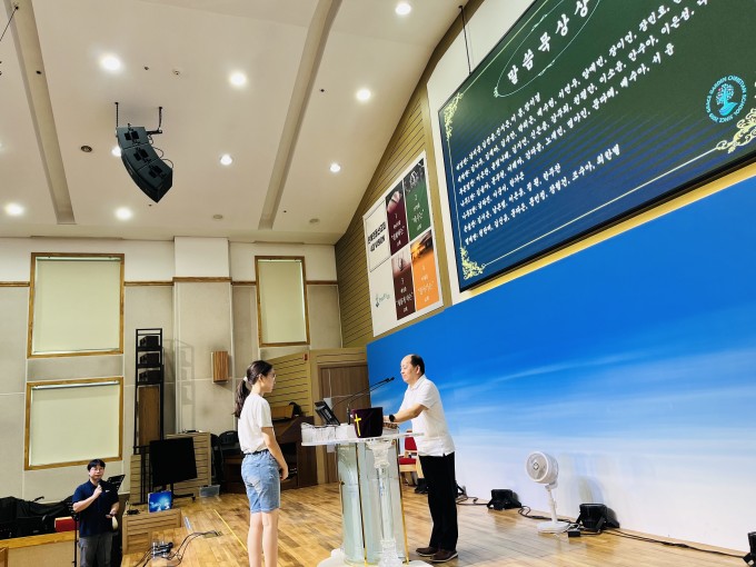 KakaoTalk_20230904_103000660_07.jpg