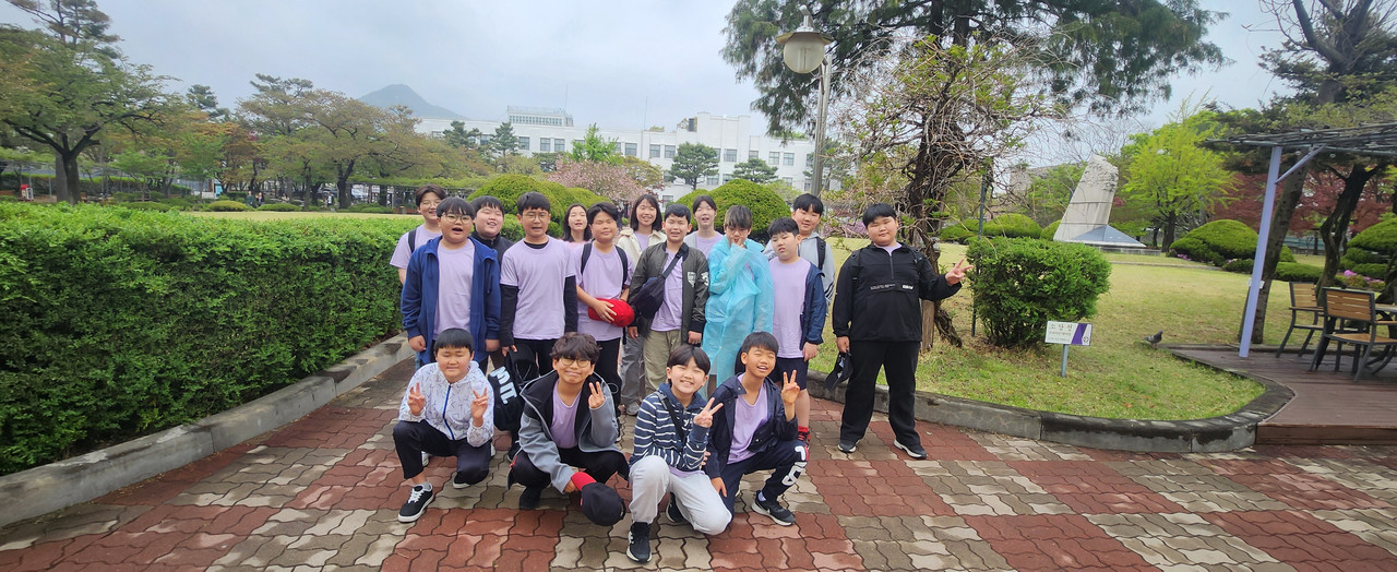4월 반별데이 및 현장학습