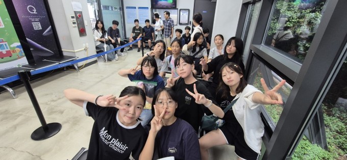 은동교 6학년 열매반-졸업학습여행(부산)-72223121262.jpg