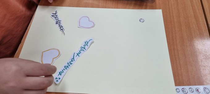 KakaoTalk_20221111_140316483_02.jpg