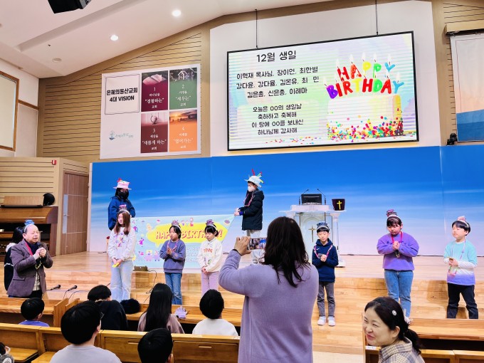 KakaoTalk_20231207_163215831_06.jpg