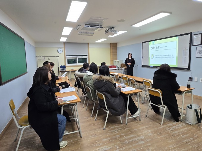 KakaoTalk_20250224_194151300_01.jpg
