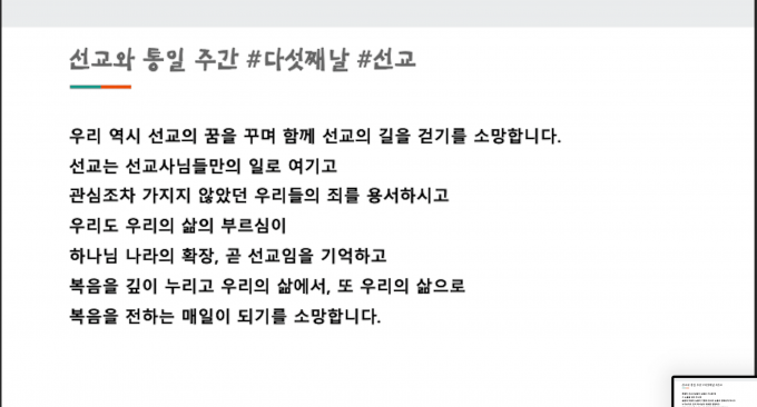 스크린샷 2024-06-27 오후 2.32.47.png