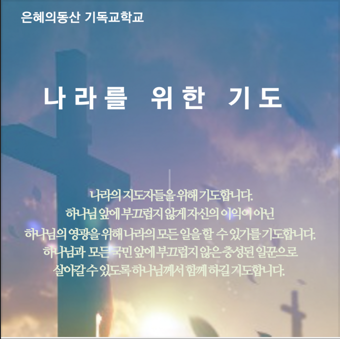 스크린샷 2024-06-27 오후 2.27.22.png
