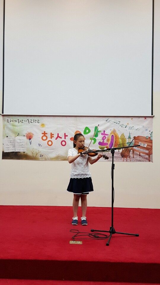 리안1.JPG