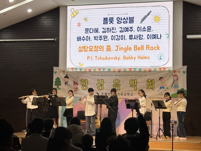 KakaoTalk_20251202_201537143_17.jpg