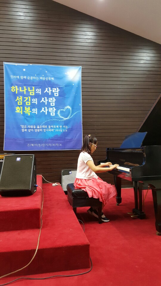 슬기3.JPG