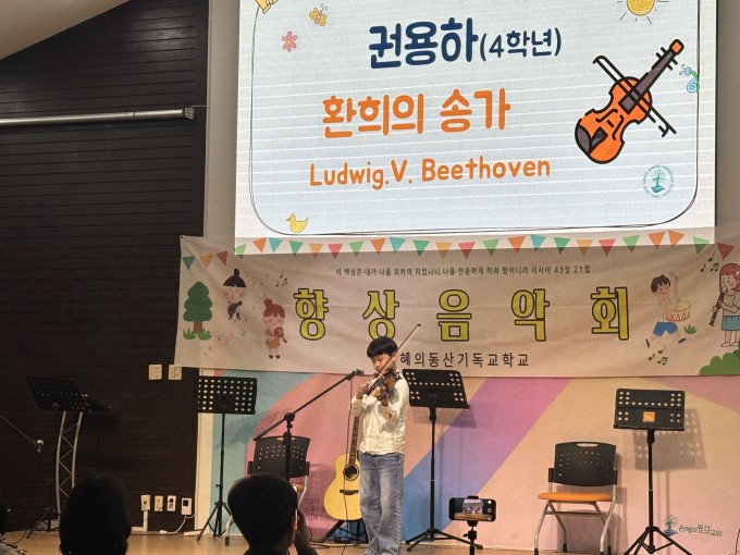 KakaoTalk_20251202_201545006_01.jpg