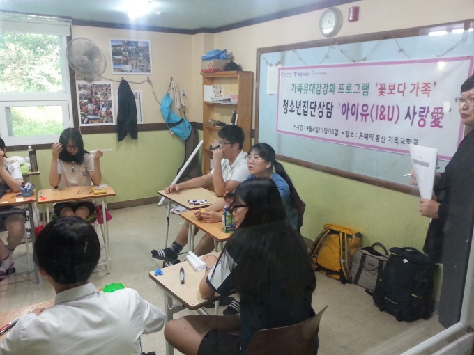 20150904_160259.jpg