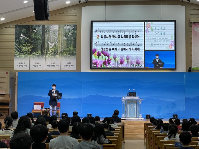 [0405] 개교 13주년 기념행사