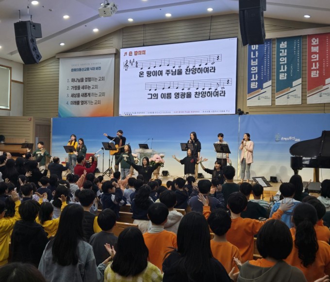 은동교 초등 밴드 모임_사진_20260407_69.jpg