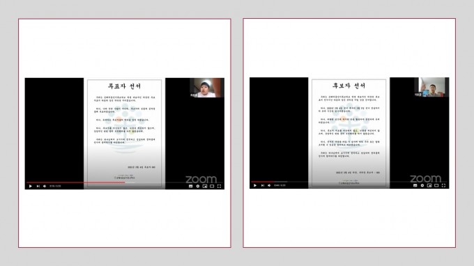 슬라이드0.JPG