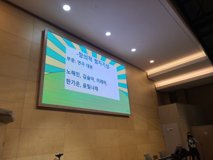 KakaoTalk_20221028_194255962_14.jpg
