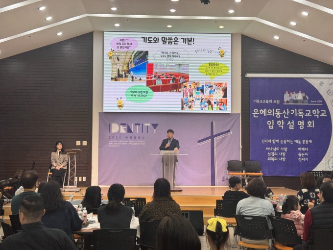 KakaoTalk_20241102_161759471_01.jpg