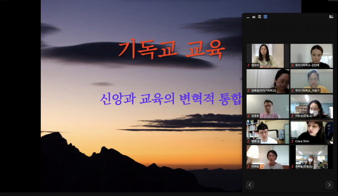 스크린샷 2021-08-10 오전 11.42.04.png