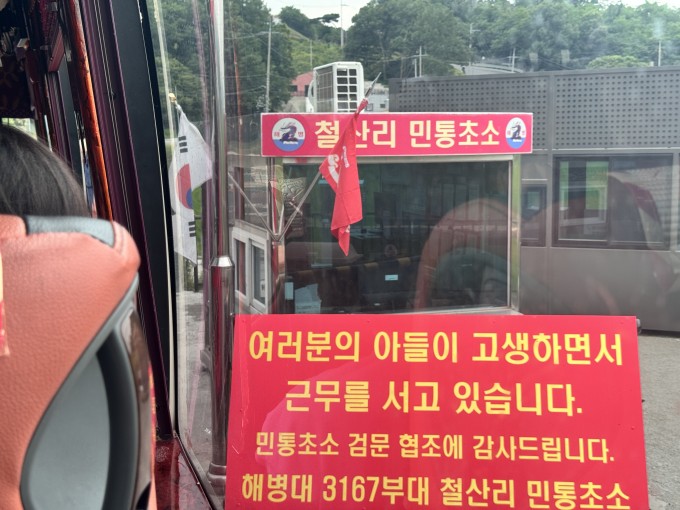 KakaoTalk_20250628_152713524.jpg