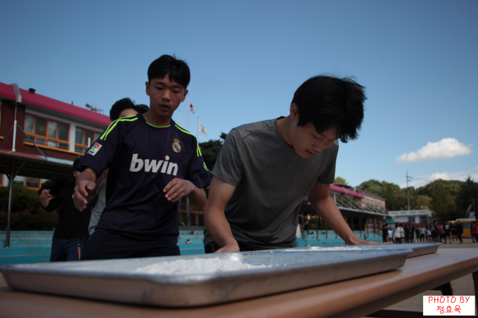 꾸미기_IMG_9256.png