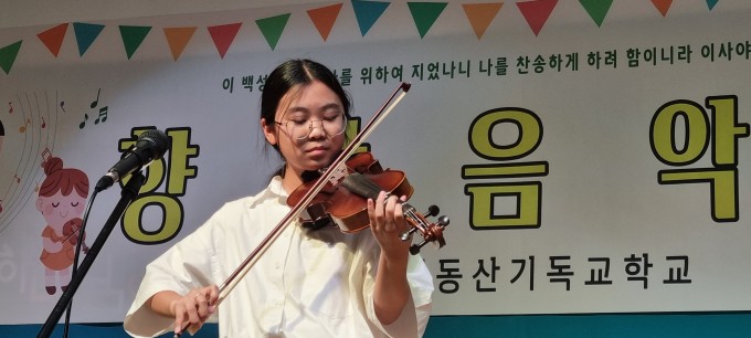 KakaoTalk_20230707_174332704_06.jpg