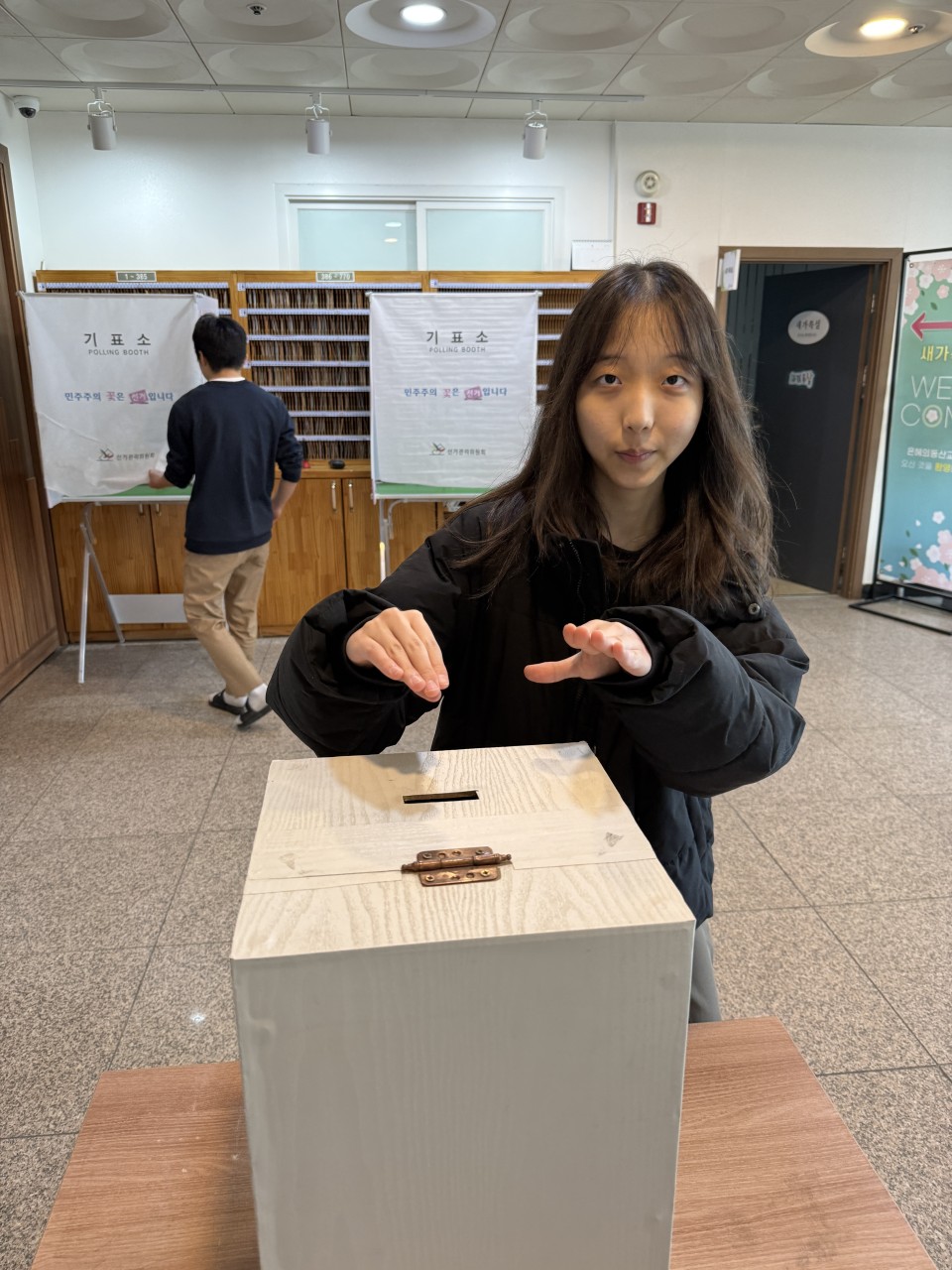 사용자가 올린 이미지
