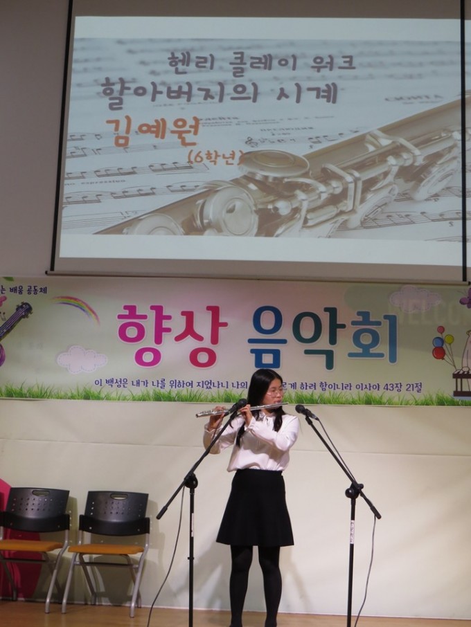 슬라이드5.JPG