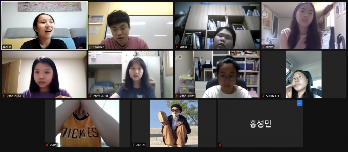 스크린샷 2021-07-23 오전 10.22.43.png