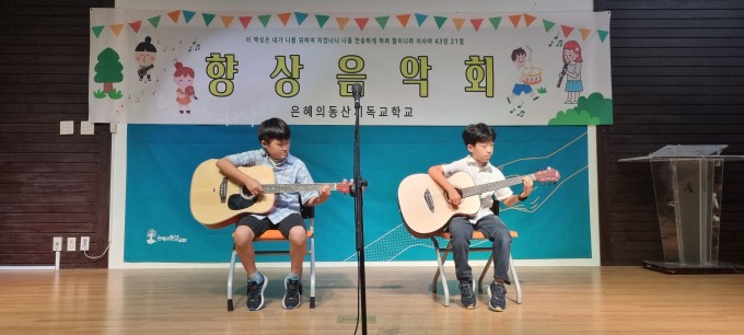 KakaoTalk_20230707_174332704_01.jpg