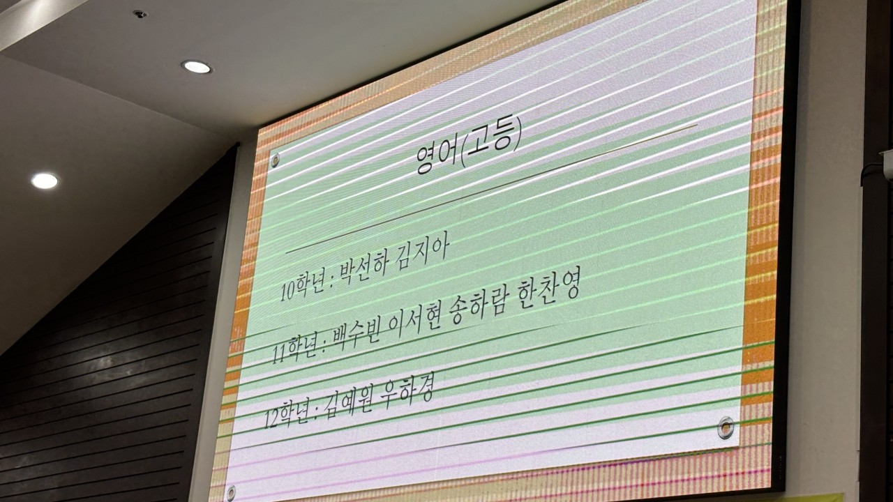 사용자가 올린 이미지