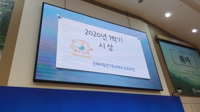슬라이드6.JPG