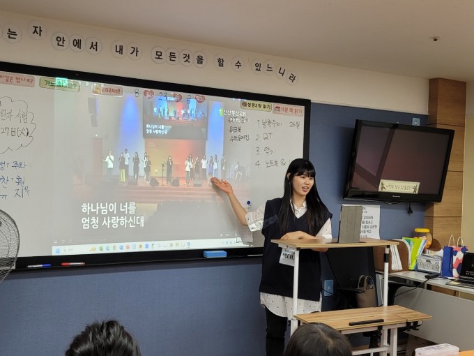 은동교 초등 밴드 모임-2024 초등 바라캠프-62245268940.jpg