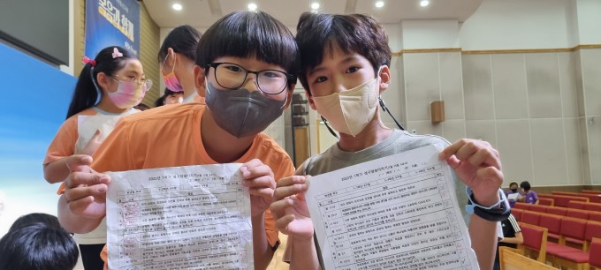 KakaoTalk_20220715_214208353_14.jpg