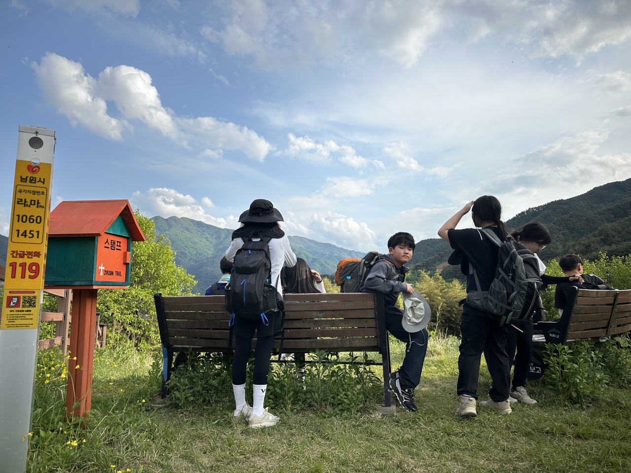 사용자가 올린 이미지