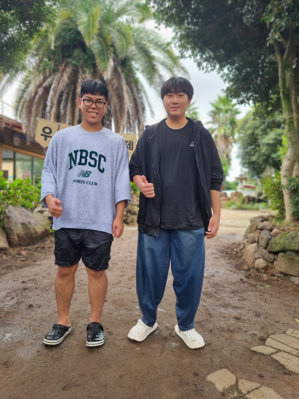 사용자가 올린 이미지