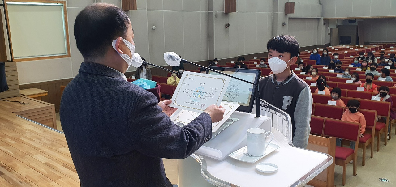 [0408] 초등 전체 예배 및 시상