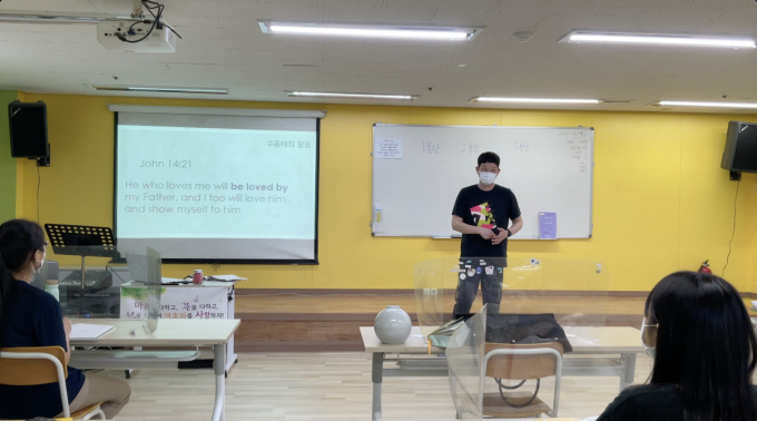 스크린샷 2021-06-18 오후 7.24.04.png