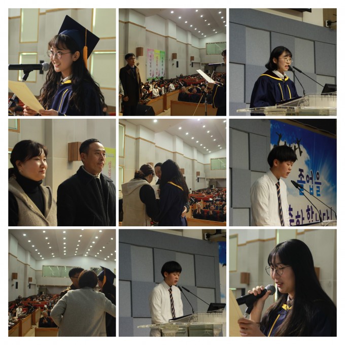 IMG_5538-COLLAGE.jpg