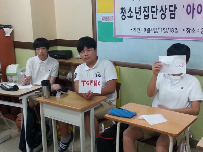 20150904_160515.jpg