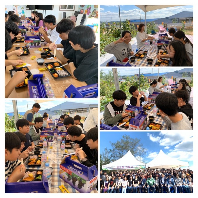 6D119BF5-89C8-4314-A345-6A38589C4F76-COLLAGE.JPG